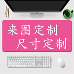 《秦时明月》主题鼠标垫 科技与古典的完美融合